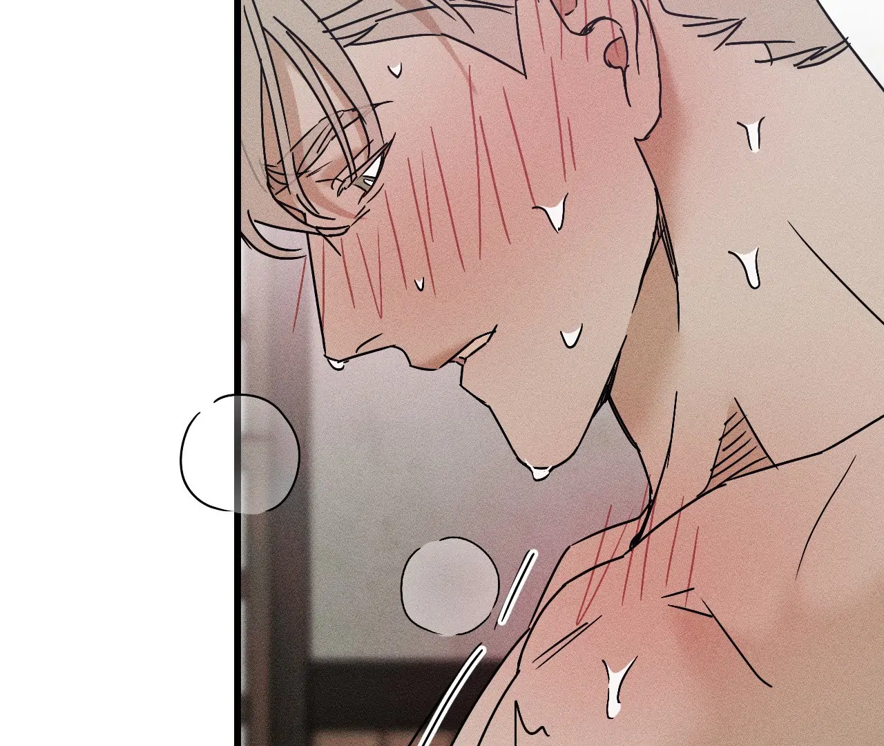Diego [Official Uncensored] - Episode 9 manhwa