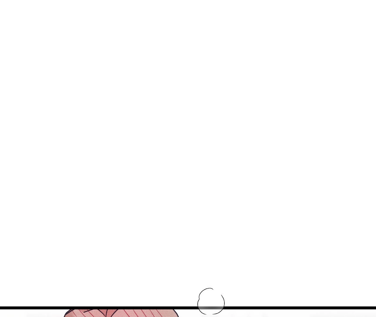 Diego [Official Uncensored] - Episode 9 manhwa