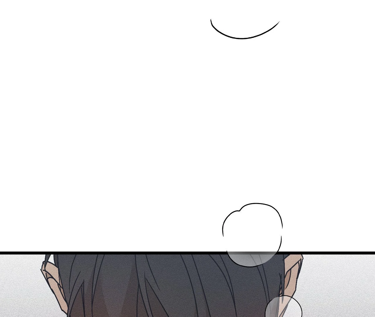 Diego [Official Uncensored] - Episode 9 manhwa
