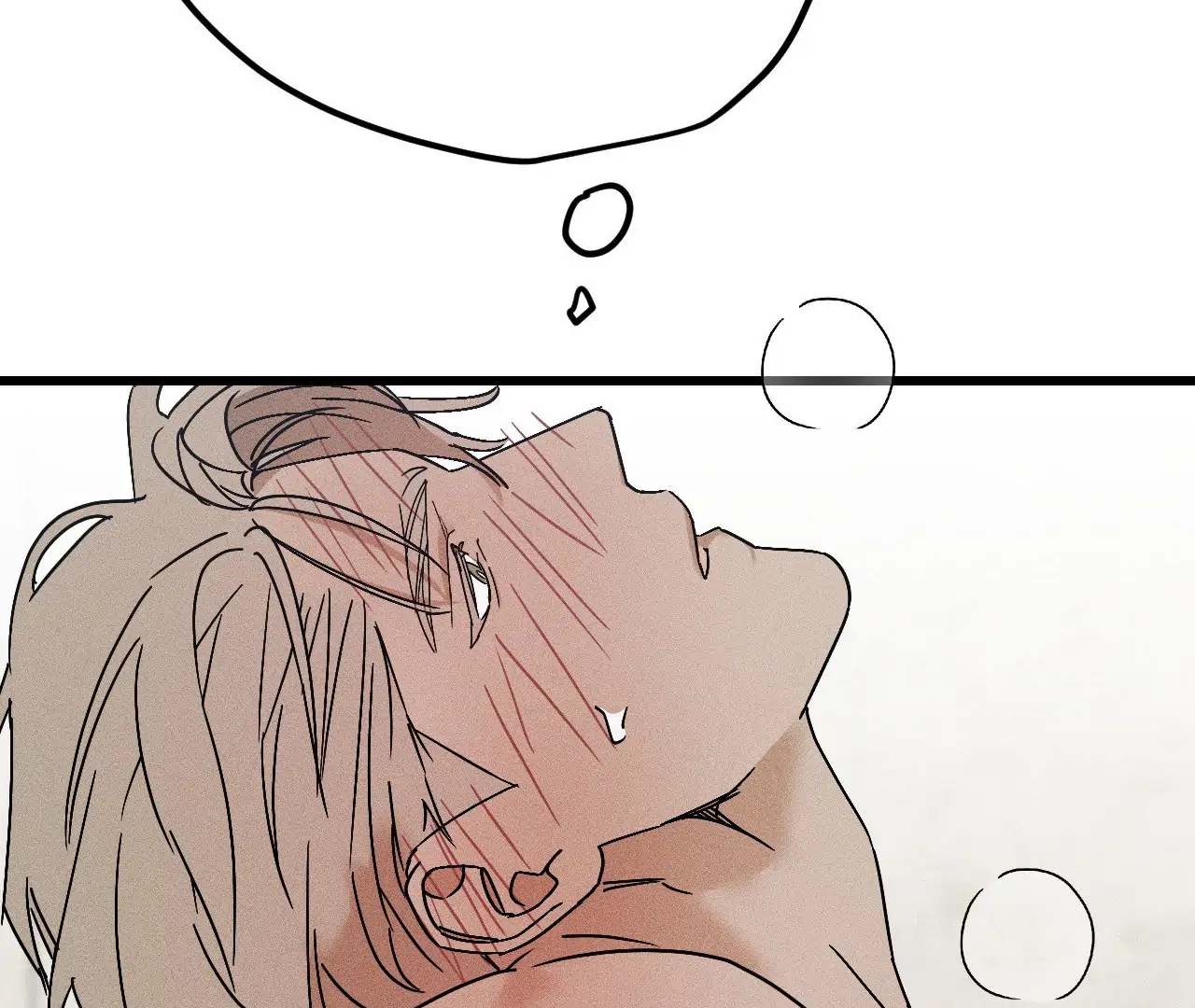 Diego [Official Uncensored] - Episode 9 manhwa