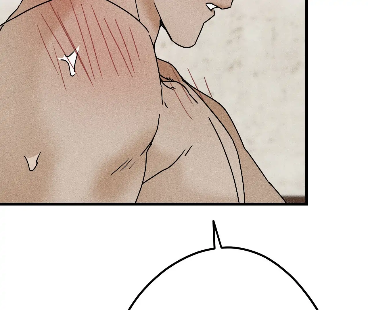 Diego [Official Uncensored] - Episode 9 manhwa