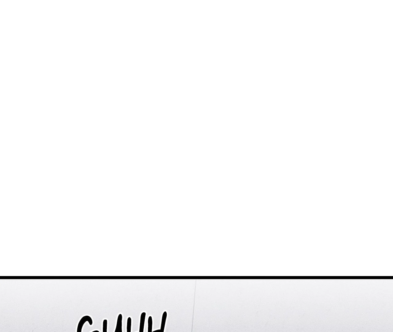 Diego [Official Uncensored] - Episode 9 manhwa