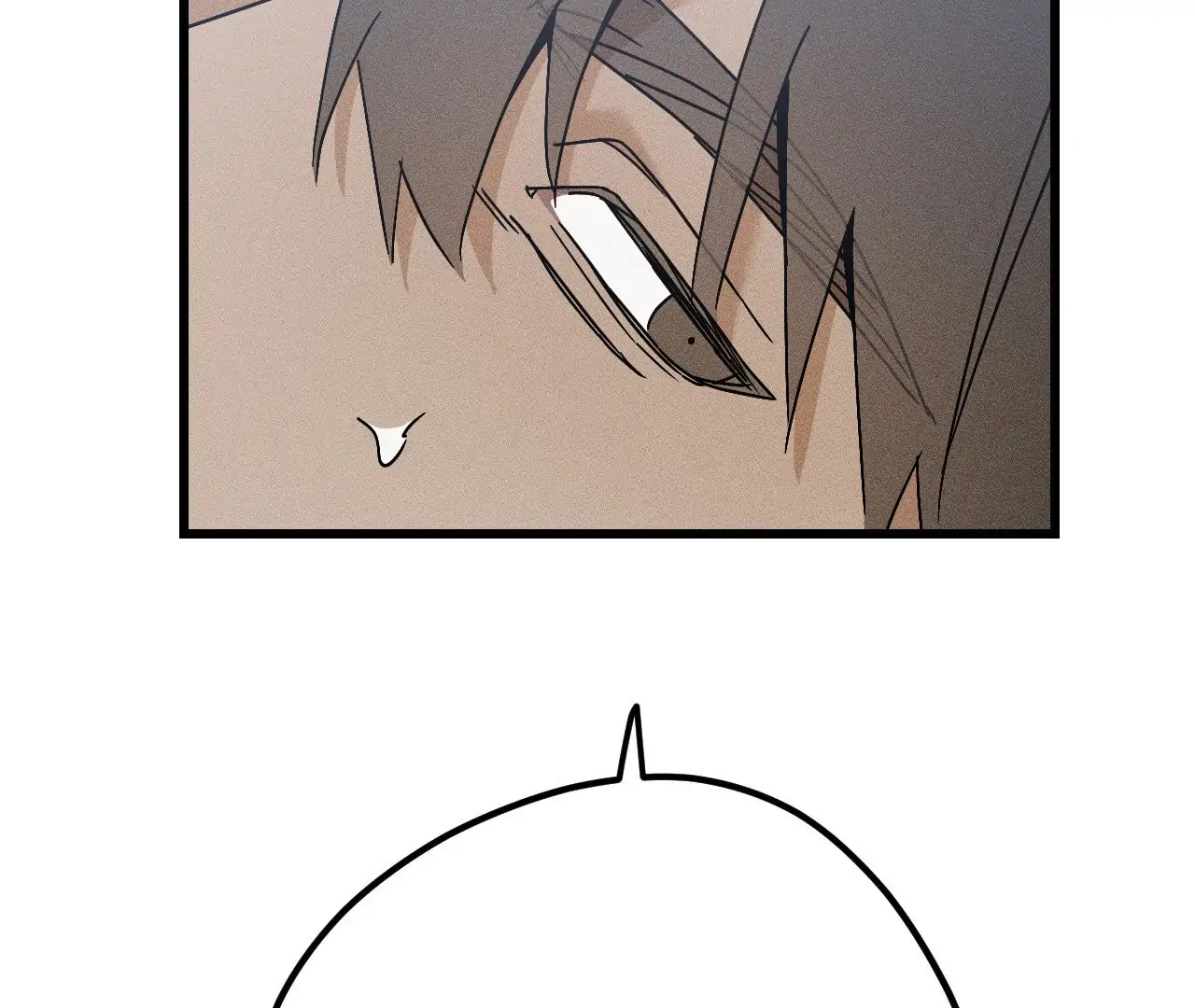 Diego [Official Uncensored] - Episode 9 manhwa