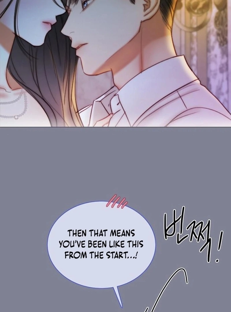 Serena S2 [Violet Scans] - Chapter 100 manhwa