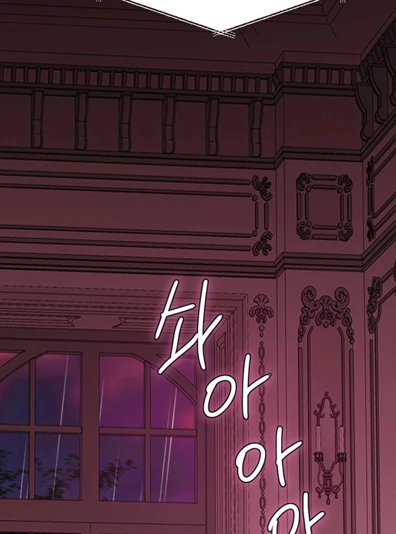 Serena S2 [Violet Scans] - Chapter 102 manhwa