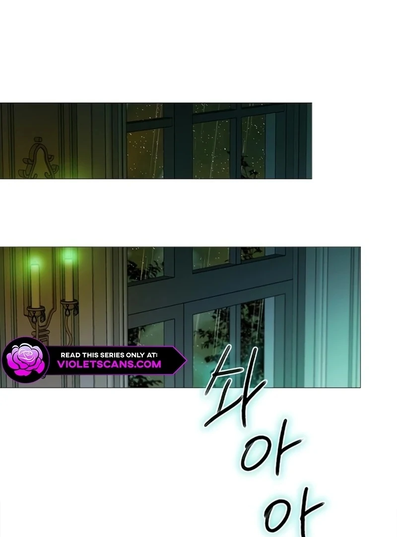 Serena S2 [Violet Scans] - Chapter 104 manhwa