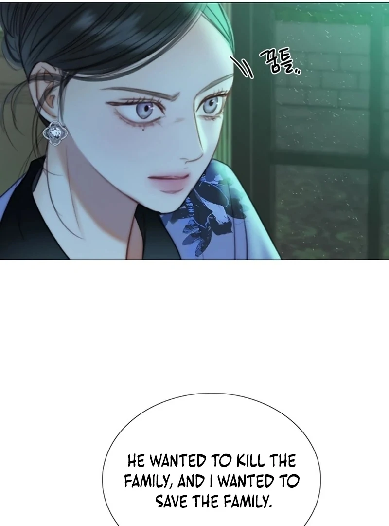 Serena S2 [Violet Scans] - Chapter 104 manhwa