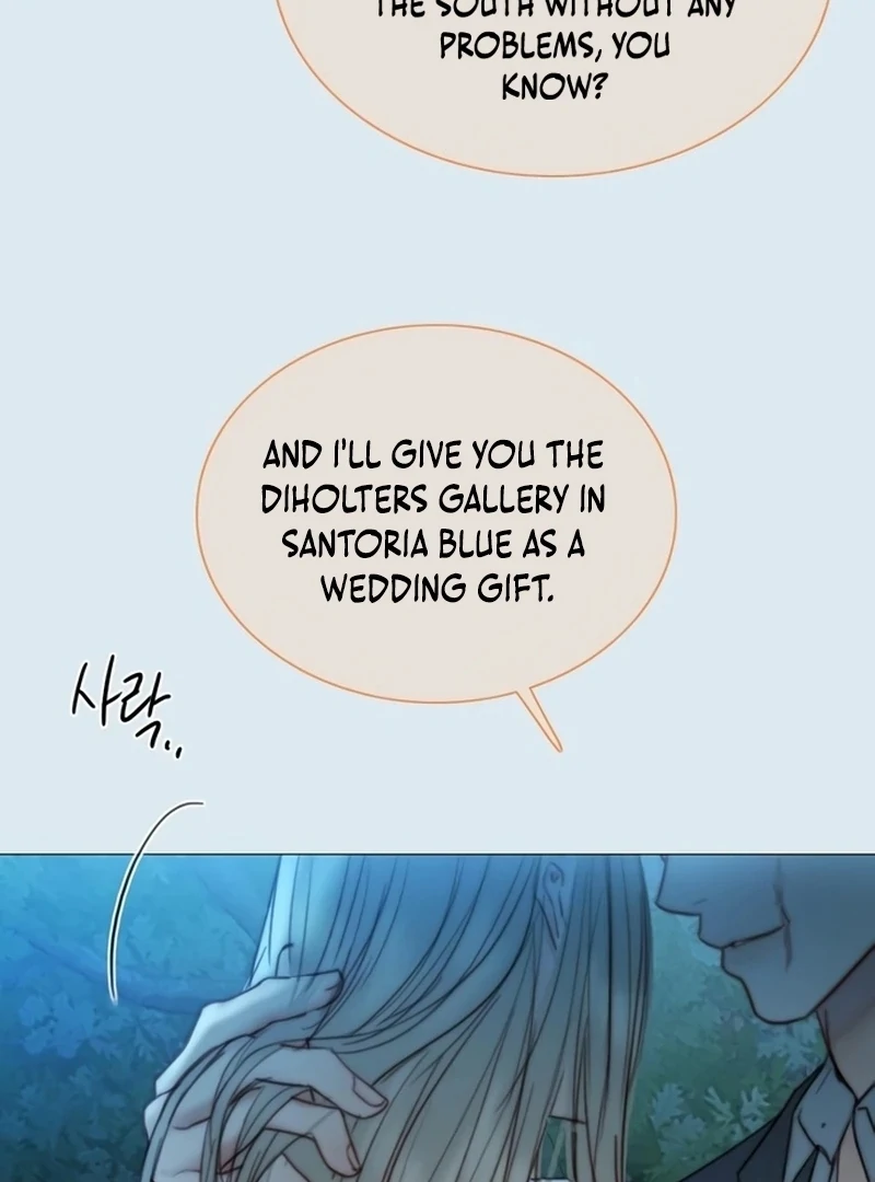 Serena S2 [Violet Scans] - Chapter 104 manhwa