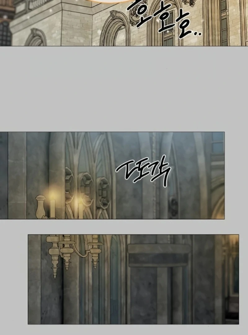 Serena S2 [Violet Scans] - Chapter 105 manhwa
