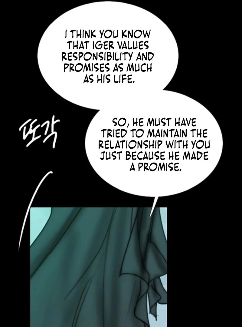 Serena S2 [Violet Scans] - Chapter 105 manhwa
