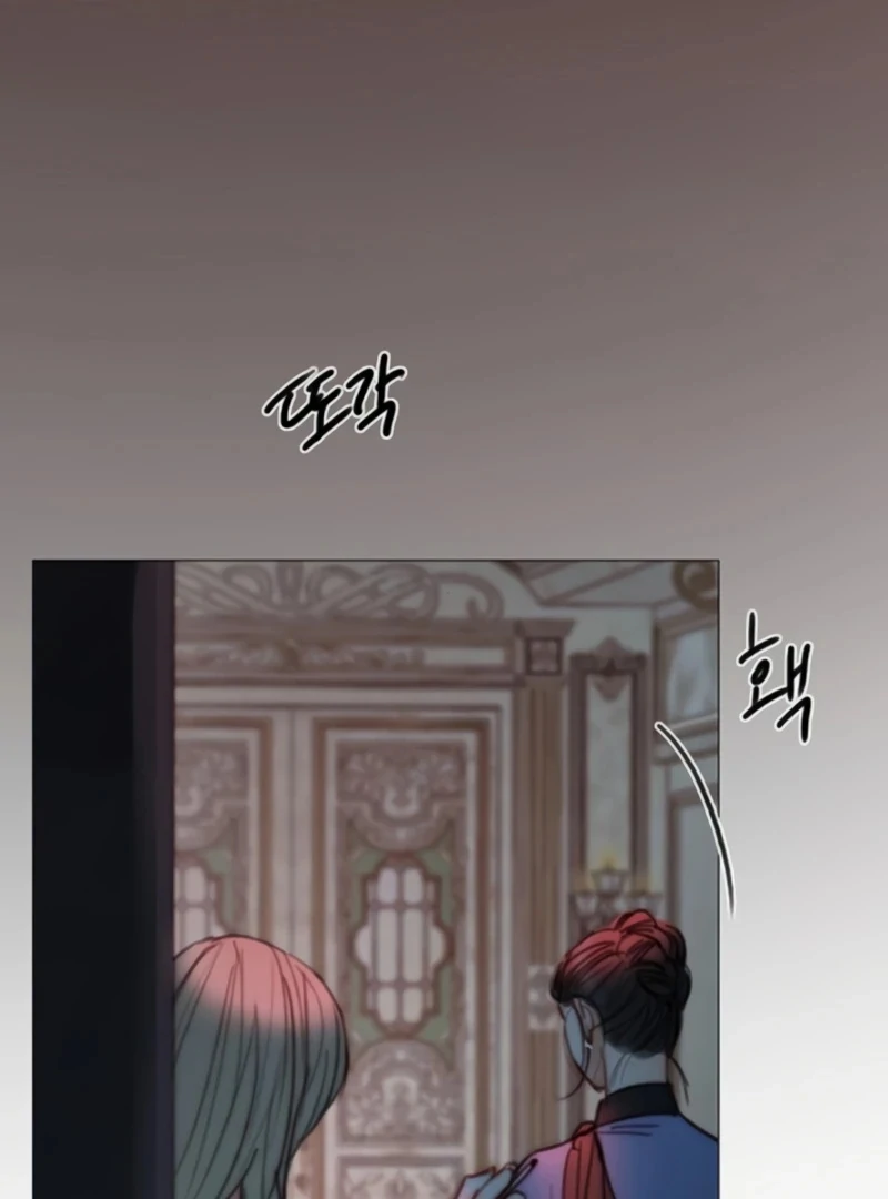 Serena S2 [Violet Scans] - Chapter 105 manhwa