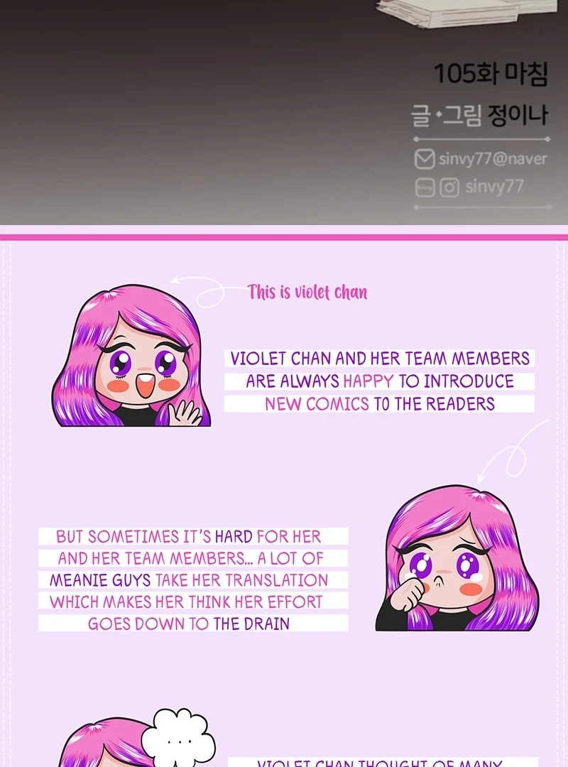 Serena S2 [Violet Scans] - Chapter 105 manhwa