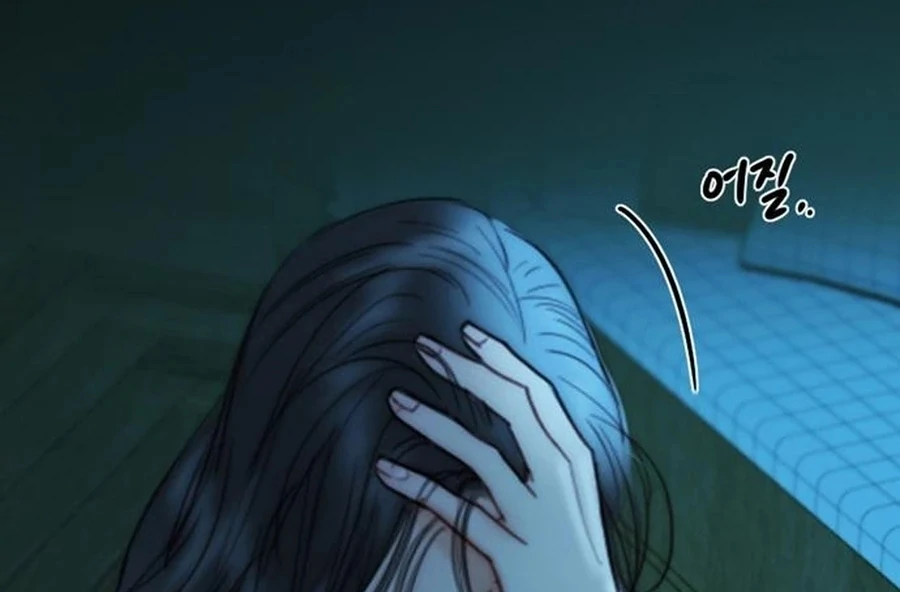 Serena S2 [Violet Scans] - Chapter 106 manhwa