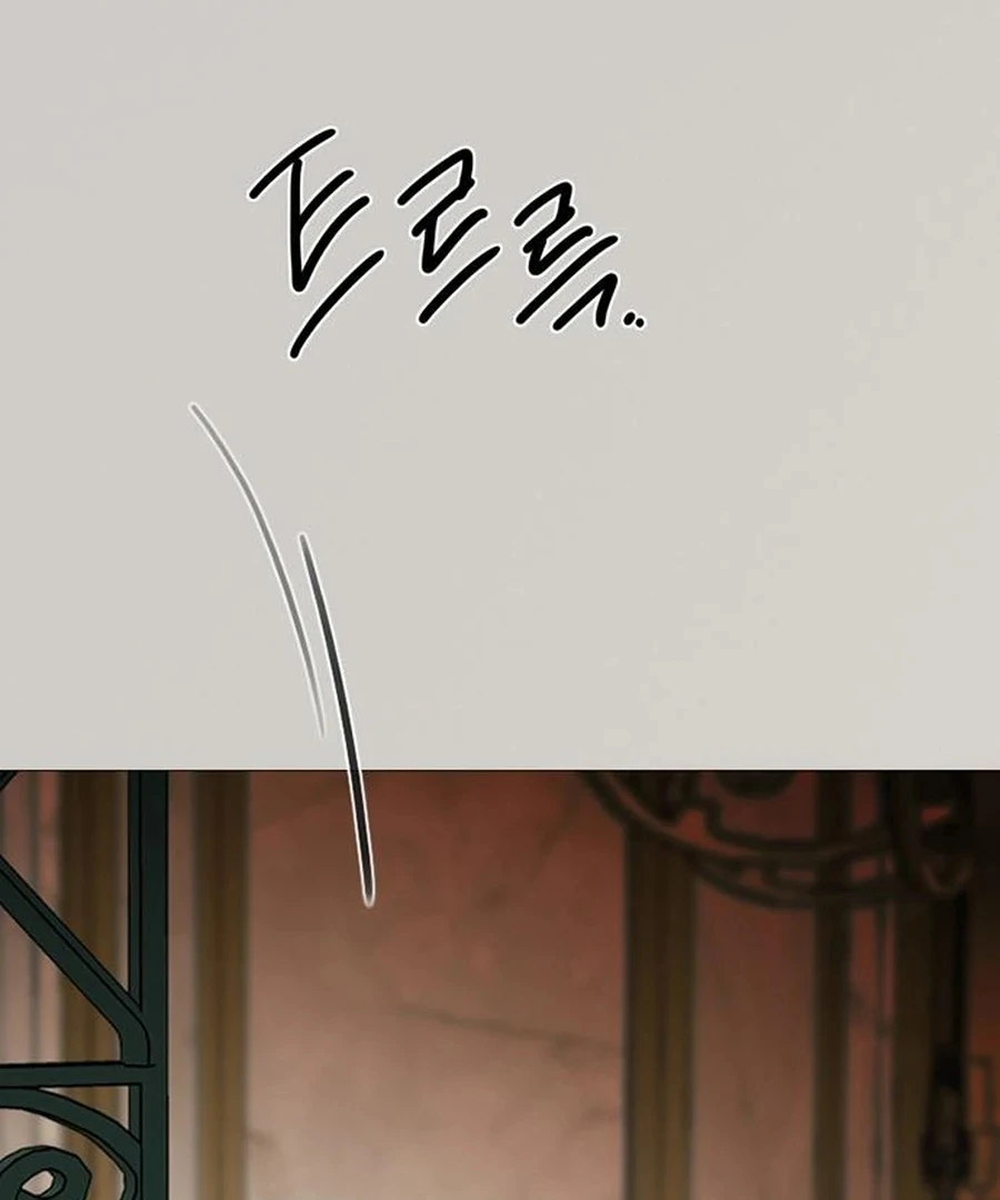 Serena S2 [Violet Scans] - Chapter 106 manhwa