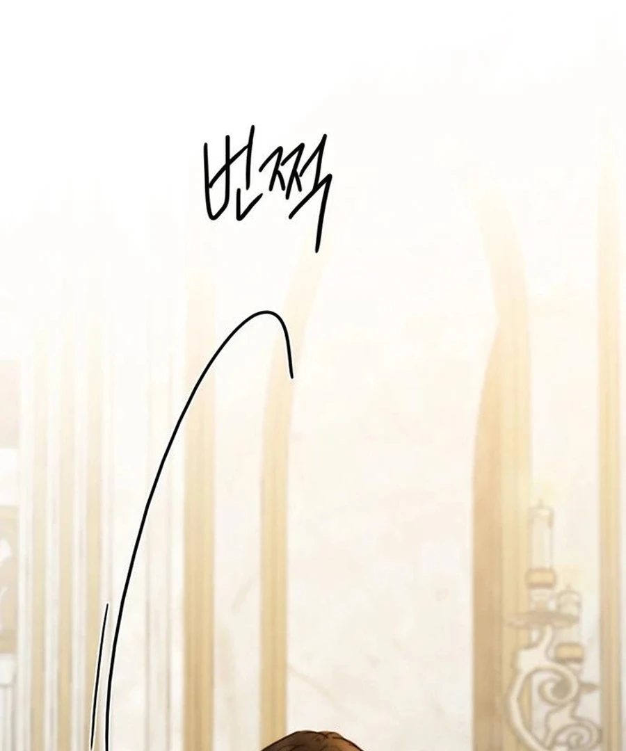 Serena S2 [Violet Scans] - Chapter 106 manhwa