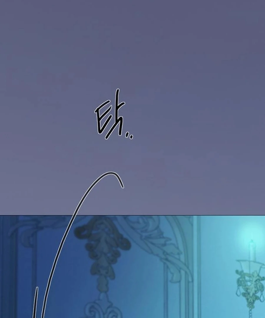 Serena S2 [Violet Scans] - Chapter 106 manhwa