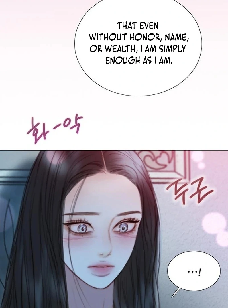 Serena S2 [Violet Scans] - Chapter 107 manhwa