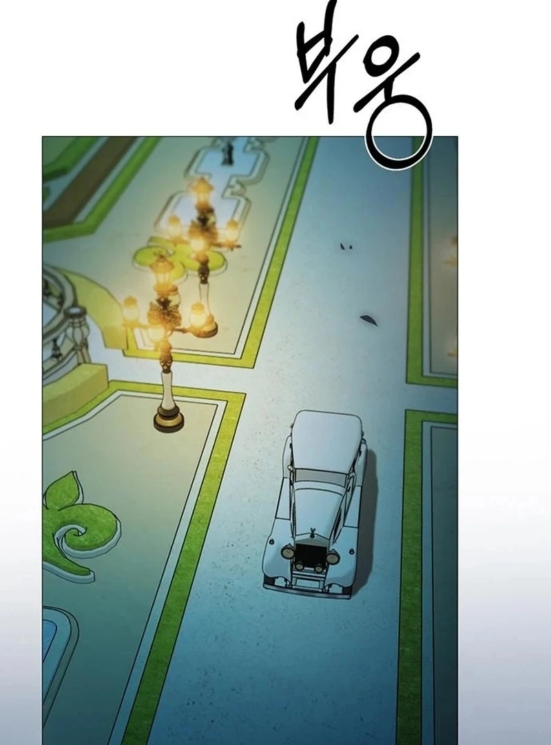Serena S2 [Violet Scans] - Chapter 107 manhwa