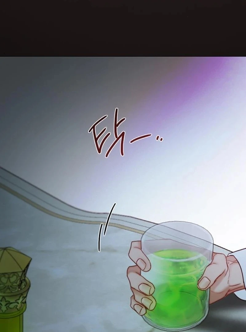 Serena S2 [Violet Scans] - Chapter 108 manhwa