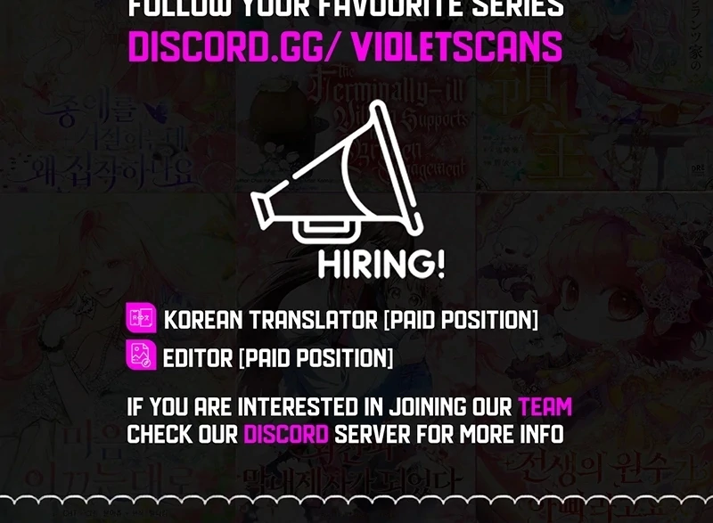 Serena S2 [Violet Scans] - Chapter 108 manhwa