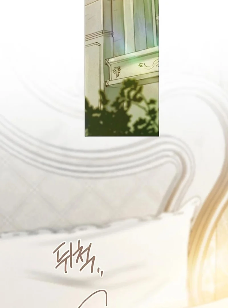Serena S2 [Violet Scans] - Chapter 109 manhwa