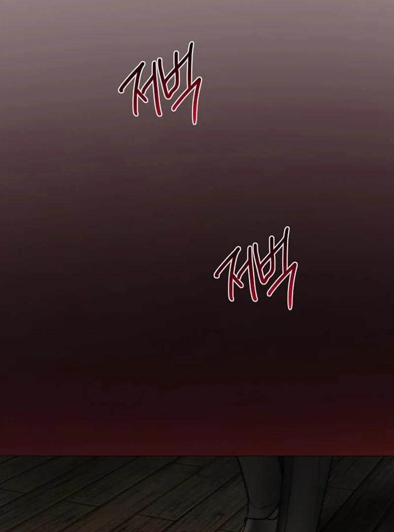 Serena S2 [Violet Scans] - Chapter 109 manhwa