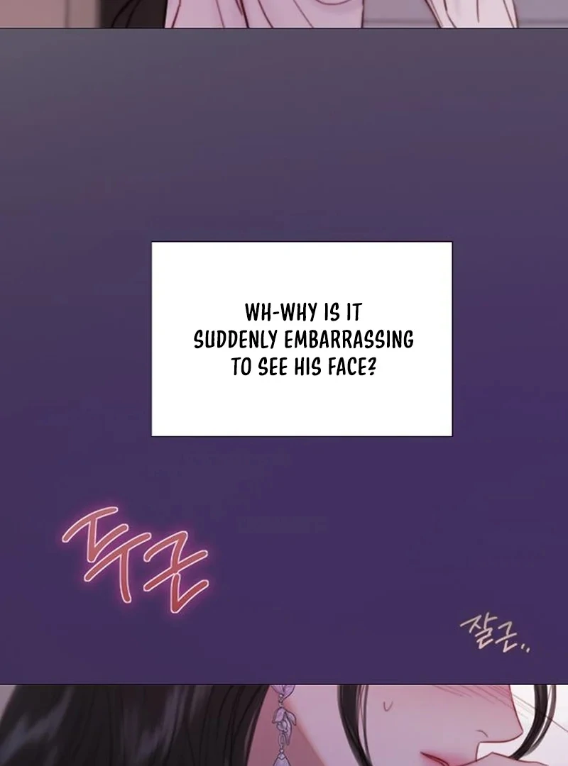 Serena S2 [Violet Scans] - Chapter 109 manhwa