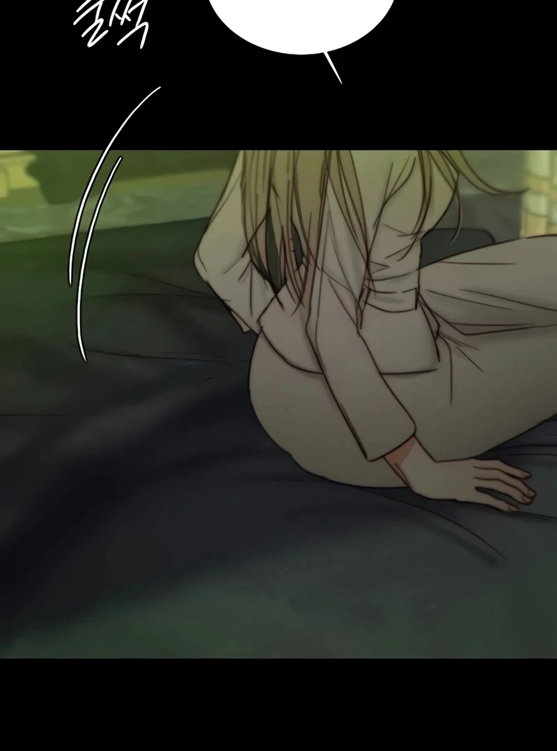 Serena S2 [Violet Scans] - Chapter 110 manhwa