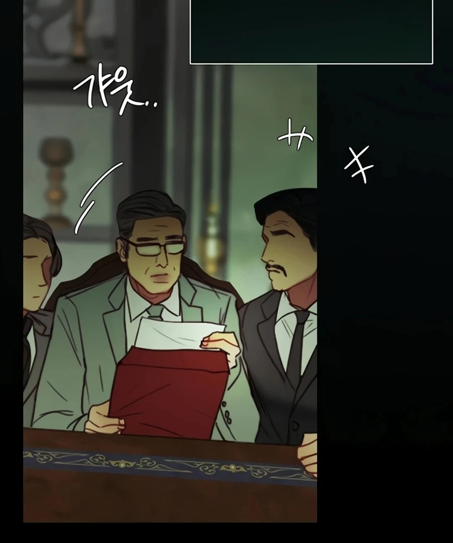 Serena S2 [Violet Scans] - Chapter 111 manhwa