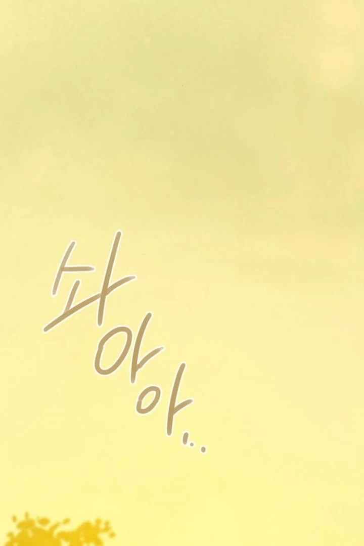 Serena S2 [Violet Scans] - Chapter 112 manhwa