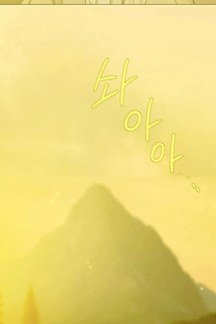Serena S2 [Violet Scans] - Chapter 112 manhwa