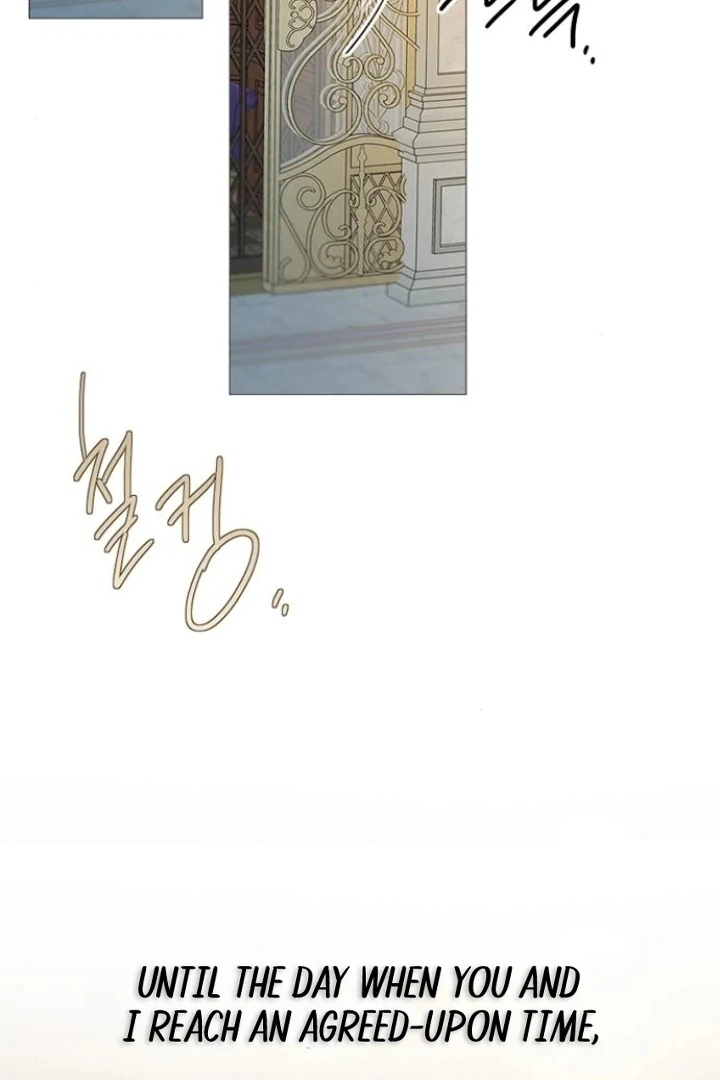 Serena S2 [Violet Scans] - Chapter 112 manhwa