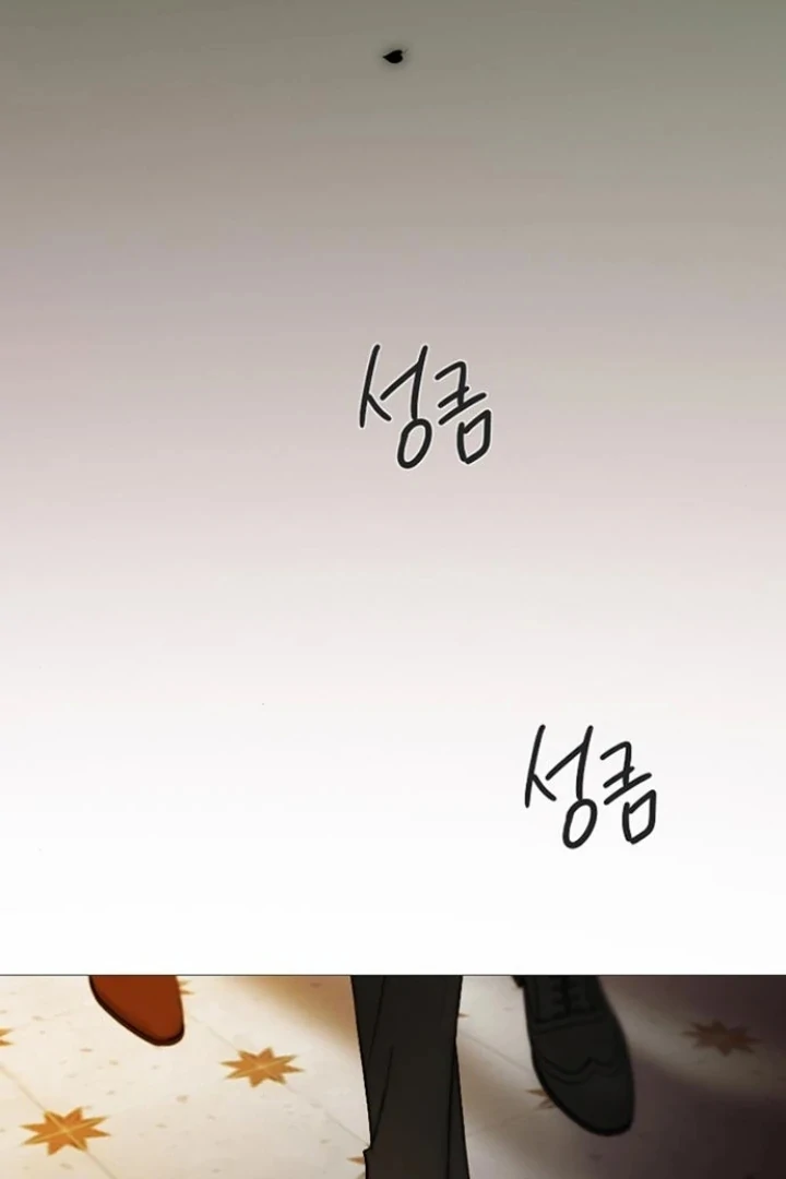 Serena S2 [Violet Scans] - Chapter 112 manhwa