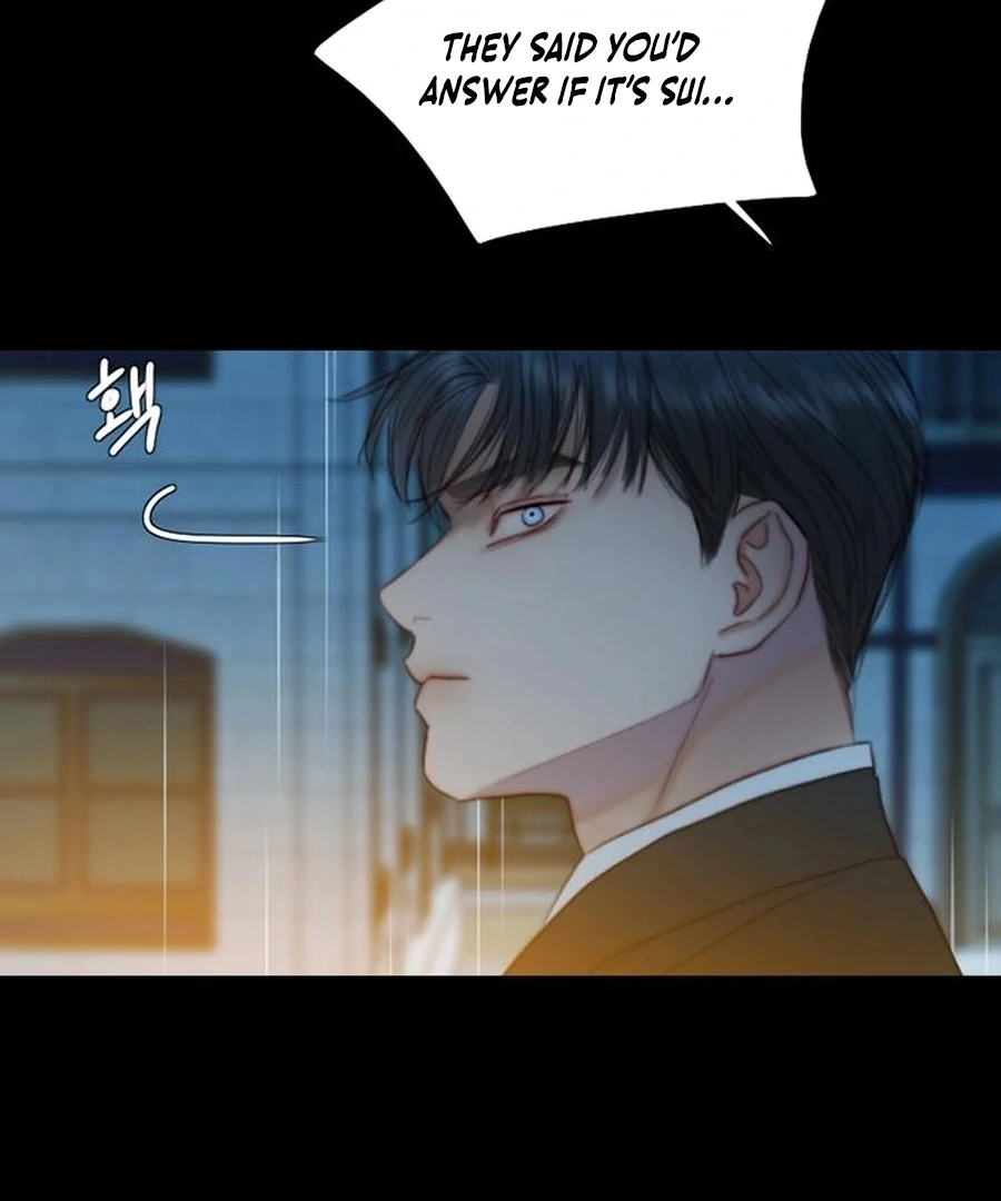 Serena S2 [Violet Scans] - Chapter 114 manhwa