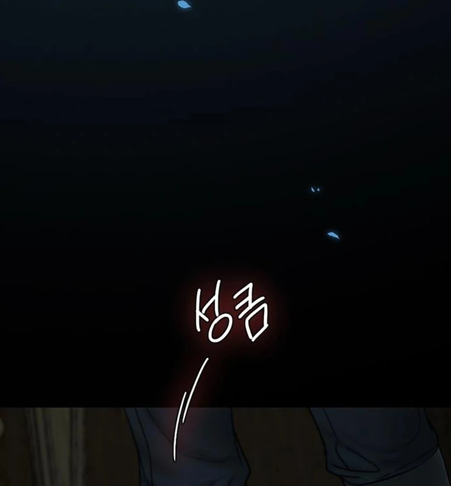 Serena S2 [Violet Scans] - Chapter 114 manhwa
