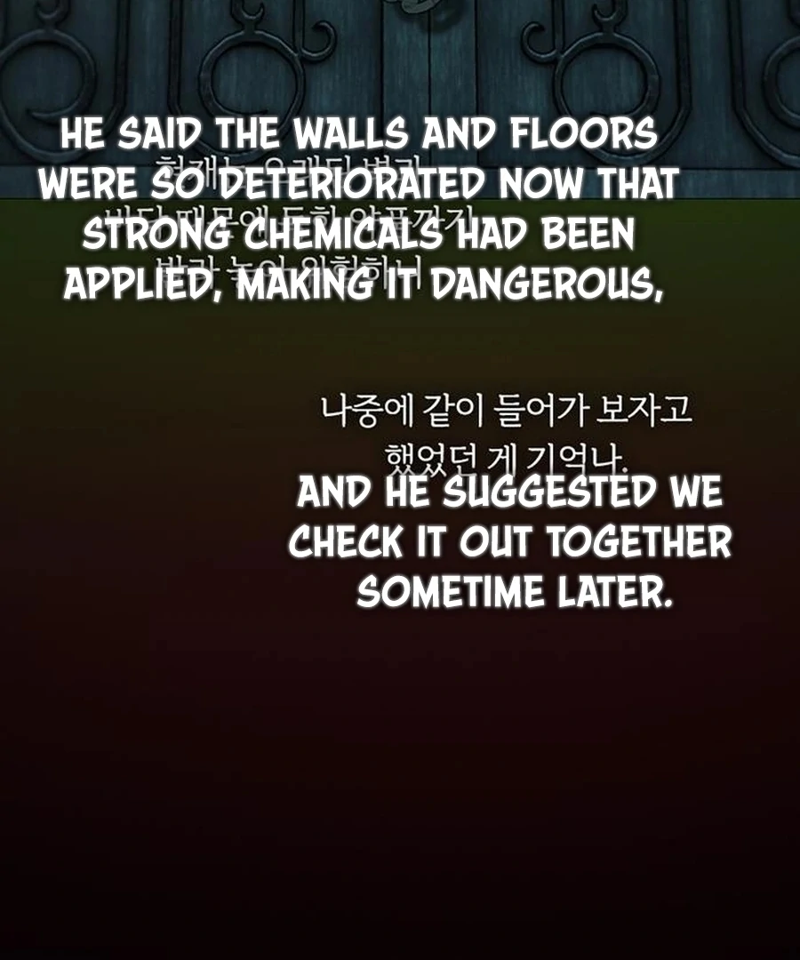 Serena S2 [Violet Scans] - Chapter 114 manhwa