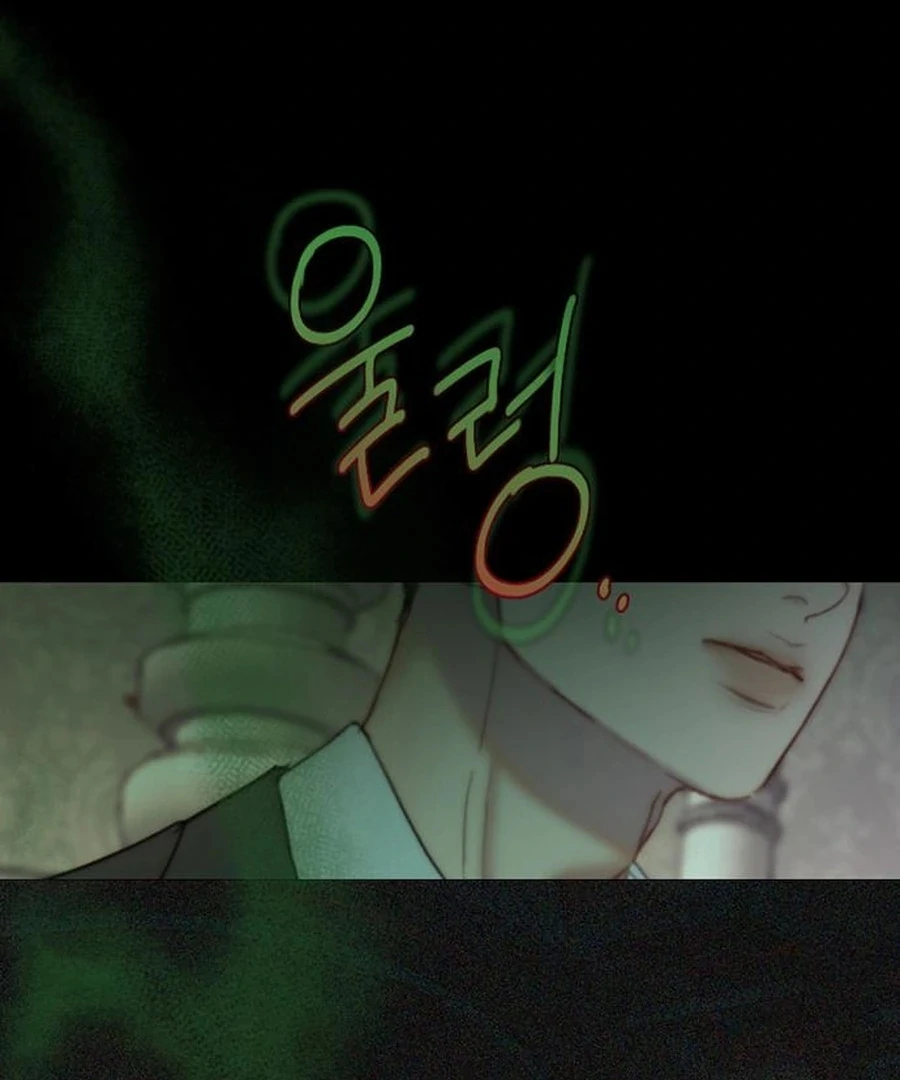 Serena S2 [Violet Scans] - Chapter 117 manhwa
