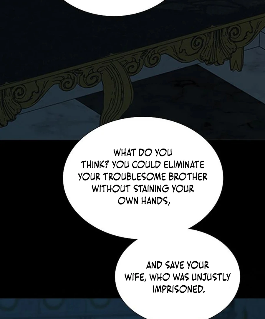 Serena S2 [Violet Scans] - Chapter 117 manhwa