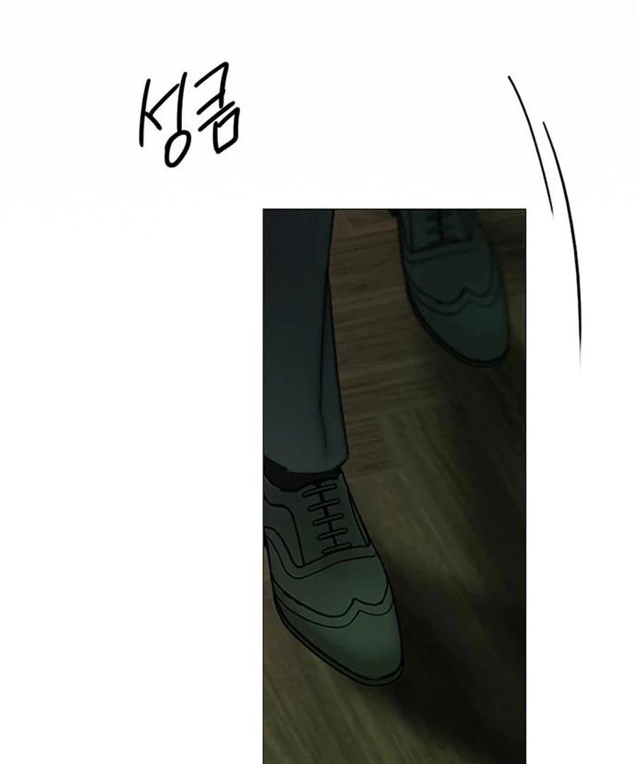 Serena S2 [Violet Scans] - Chapter 117 manhwa