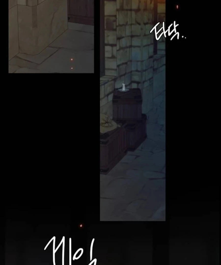 Serena S2 [Violet Scans] - Chapter 118 manhwa