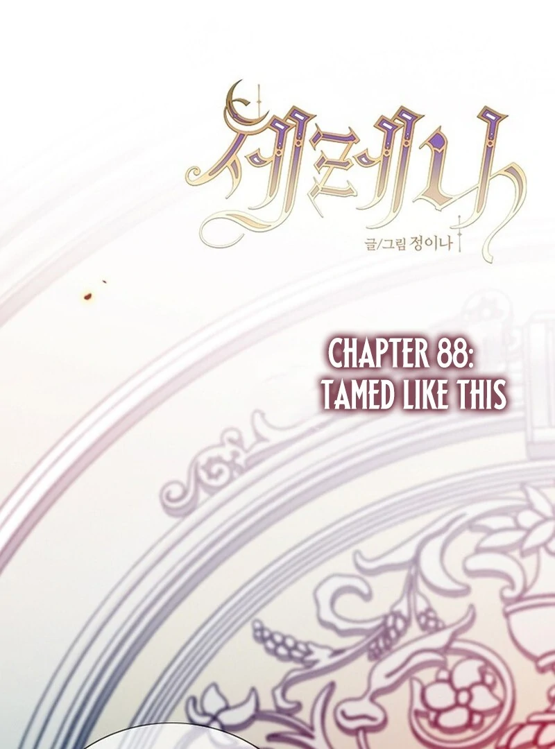 Serena S2 [Violet Scans] - Chapter 88 manhwa