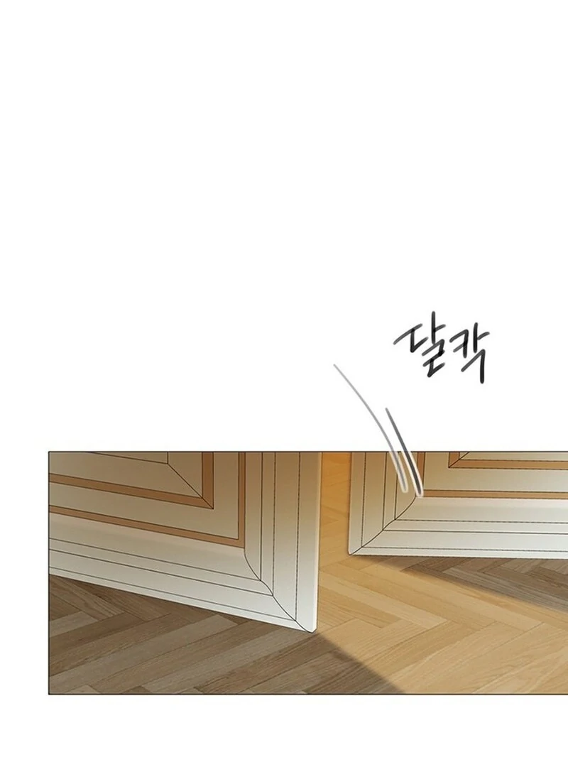 Serena S2 [Violet Scans] - Chapter 88 manhwa