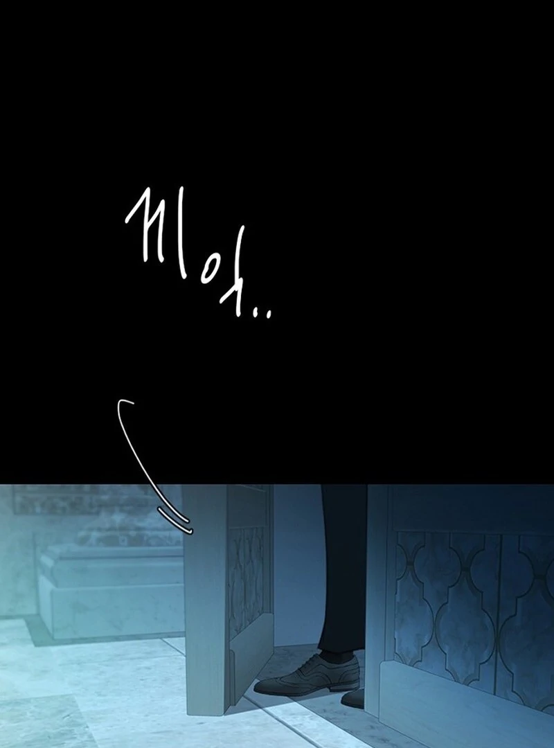 Serena S2 [Violet Scans] - Chapter 88 manhwa