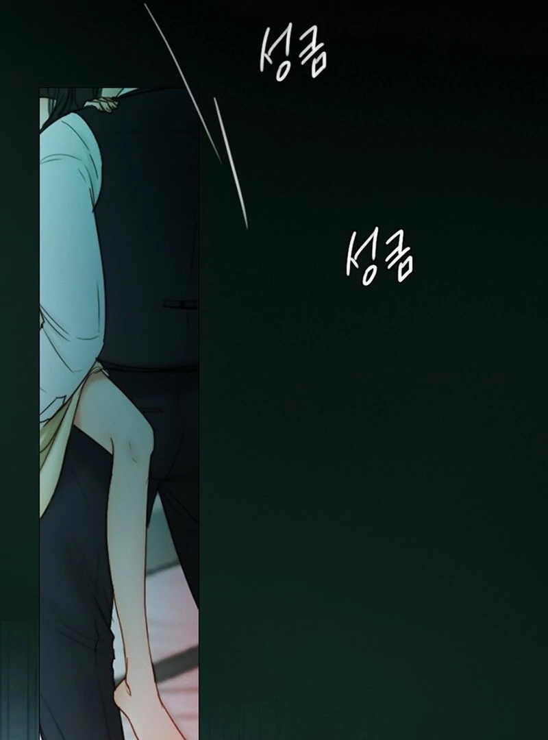 Serena S2 [Violet Scans] - Chapter 88 manhwa