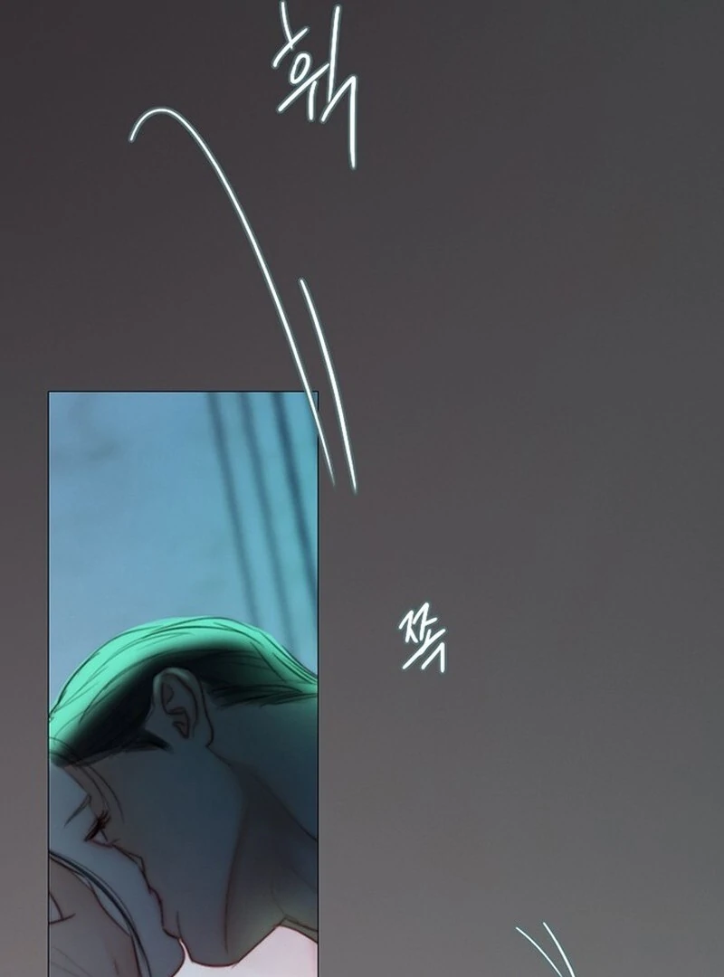 Serena S2 [Violet Scans] - Chapter 88 manhwa