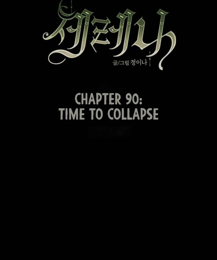 Serena S2 [Violet Scans] - Chapter 90 manhwa