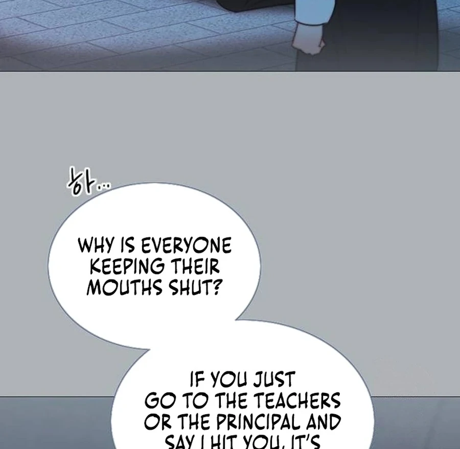 Serena S2 [Violet Scans] - Chapter 90 manhwa