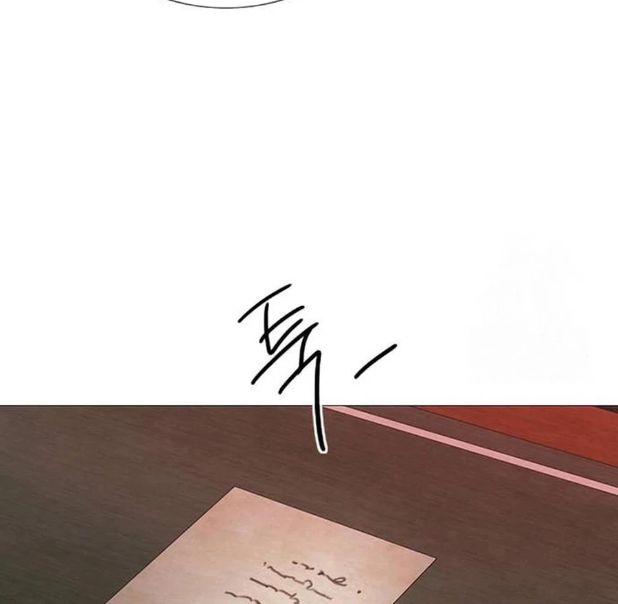 Serena S2 [Violet Scans] - Chapter 90 manhwa
