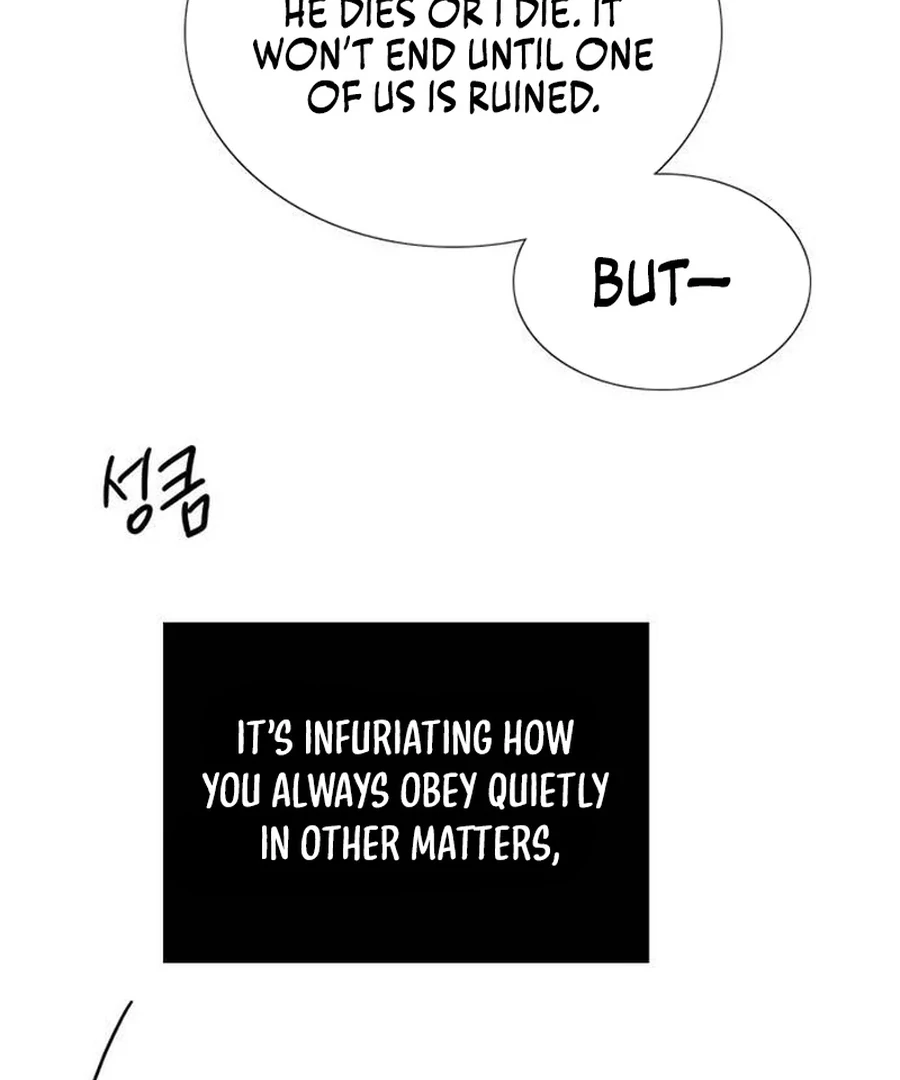 Serena S2 [Violet Scans] - Chapter 90 manhwa