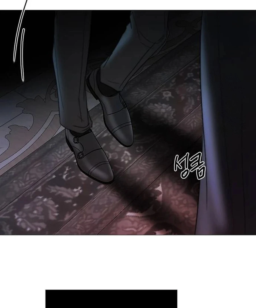 Serena S2 [Violet Scans] - Chapter 90 manhwa